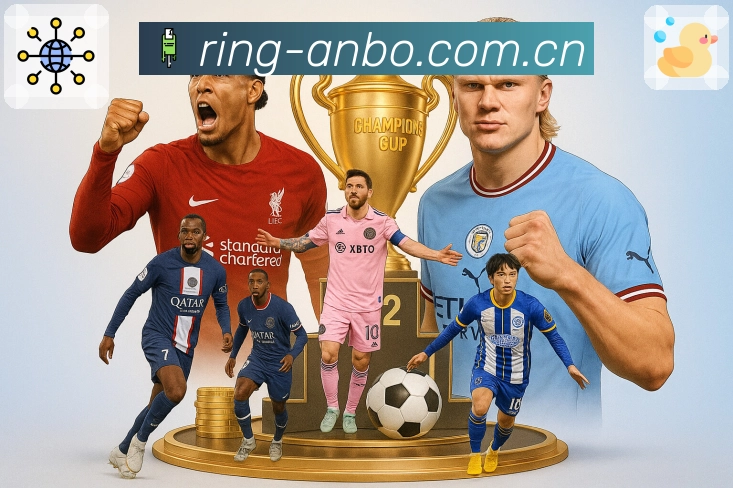 体育平台欢迎图