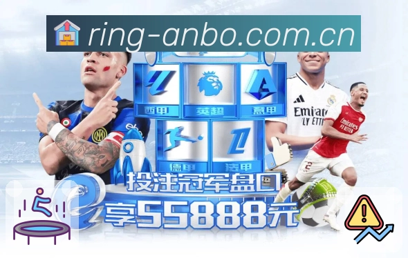 直达入口 - 通知一键进入直播与数据页